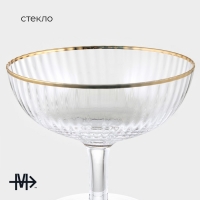 Бокал для коктейлей стеклянный Magistro «Орион», 350 мл, 11,1×12,5 см, с золотой отводкой Бокал для коктейлей стеклянный Magistro «Орион», 350 мл, 11,1×12,5 см, с золотой отводкой