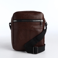 Сумка мужская на молнии, цвет коричневый Сумка мужская на молнии, цвет коричневый