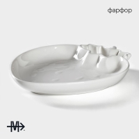 Блюдо фарфоровое с соусником Magistro «Клубника Бланш», 20×17 см, цвет белый Блюдо фарфоровое с соусником Magistro «Клубника Бланш», 20×17 см, цвет белый