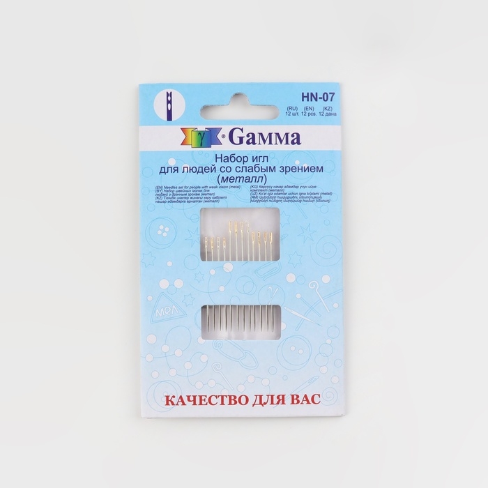 Иглы швейные, с золотым ушком, самовдеваемые, 12 шт, HN-07 Иглы швейные, с золотым ушком, самовдеваемые, 12 шт, HN-07