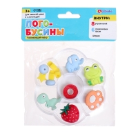 Развивающий набор «Логобусины» Развивающий набор «Логобусины»
