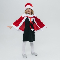 Карнавальный набор &laquo;Зимняя красавица&raquo;: накидка и колпак