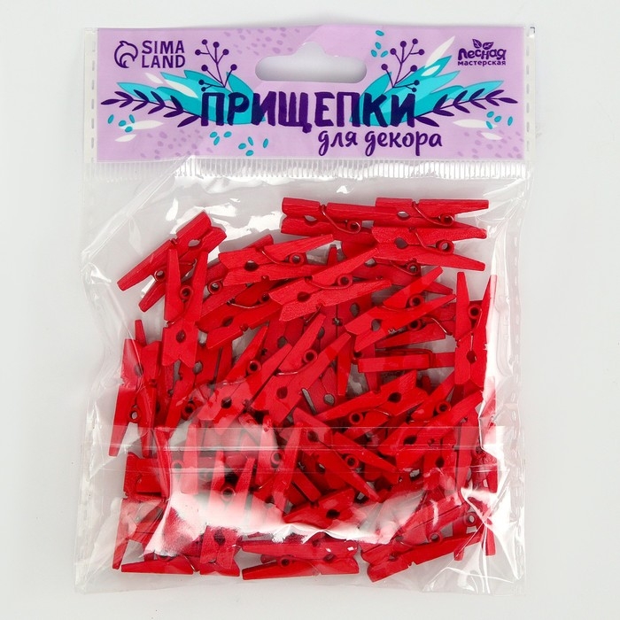 Набор прищепок для декора 50 шт., красные &mdash; 2,5 см