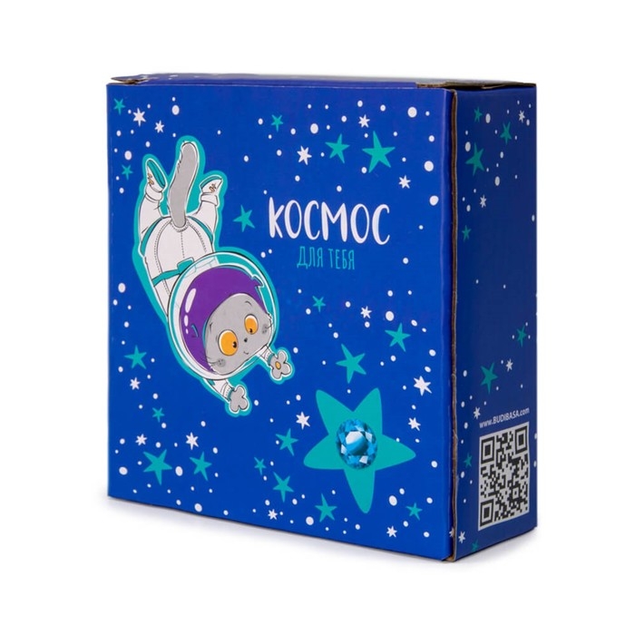 Шкатулка &laquo;Басик. Космос для тебя&raquo;