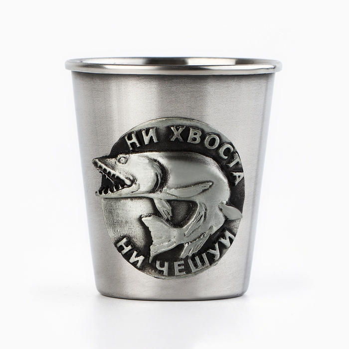 Набор рюмок &laquo;Крутой рыбак&raquo;, 3 шт х 70 мл