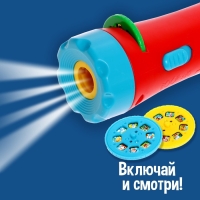 Проектор &laquo;Любимые сказки&raquo;, 3 слайда, 24 картинки