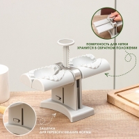 Машина для лепки пельменей и вареников, 20&times;12&times;17,5 см, диаметр внешний 8 см, внутренний 6 см