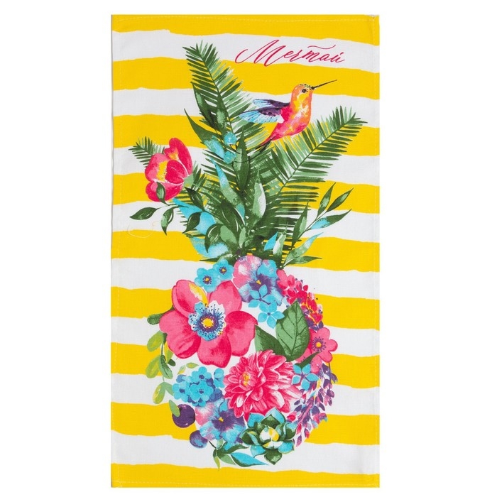 Набор кухонных полотенец Доляна &laquo;Цветочное настроение&raquo;, 35х60см-2шт, 100% хлопок