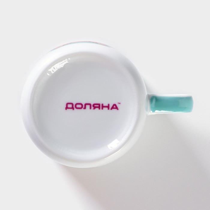 Набор детской посуды из керамики Доляна &laquo;Тигрёнок с грушами&raquo;, 3 предмета: кружка 230 мл, миска 400 мл, тарелка d=18 см, цвет белый