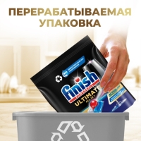 Капсулы для посудомоечных машин &laquo;Finish Ultimate&raquo;, 30 шт