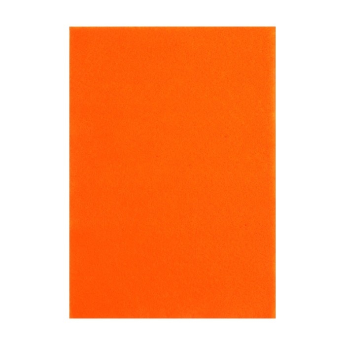 Фетр цветной набор, толщина-2 мм, формат А4, мягкий, 5 листов, 5 цветов, яркие цвета