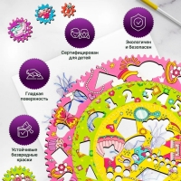 Спирограф &laquo;Принцессы&raquo;