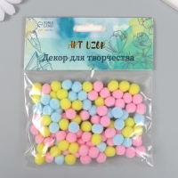 Декор для творчества "Помпончики. Малыш" d=1 см набор 100 шт Декор для творчества "Помпончики. Малыш" d=1 см набор 100 шт