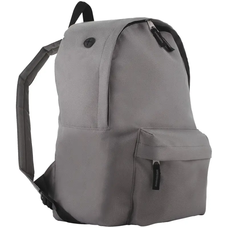 Рюкзак Rider, серый Рюкзак Rider, серый