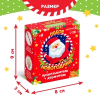 Новогодний прорезыватель для зубов &laquo;Ёлочка&raquo;, с держателем, цвет зелёный