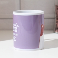 Кружка сублимация "Люблю тебя, братик!" мишки, 320 мл, с нанесением Кружка сублимация "Люблю тебя, братик!" мишки, 320 мл, с нанесением