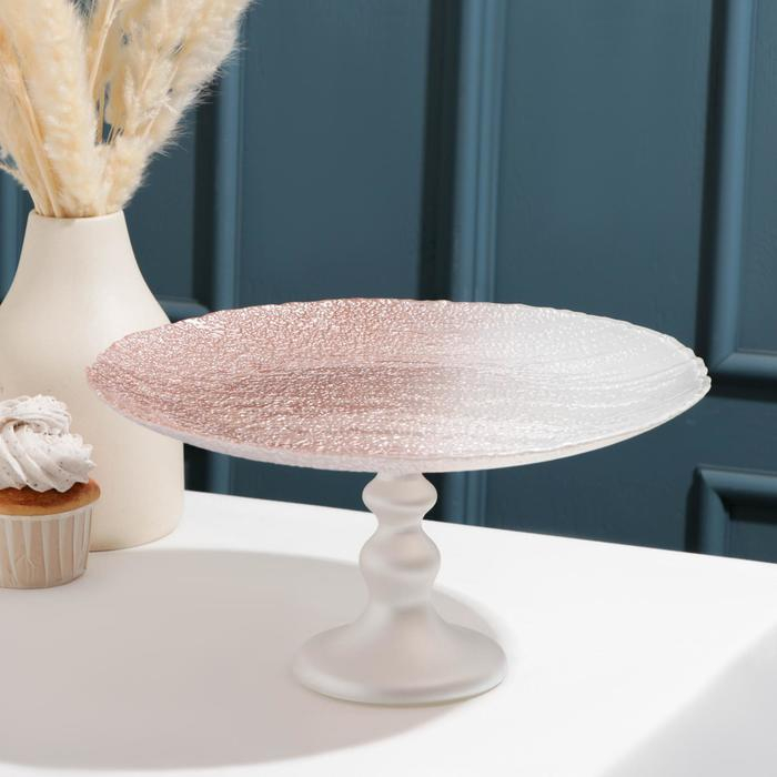 Блюдо сервировочное на ножке «Ривьера», d=28 см, цвет жемчужный Блюдо сервировочное на ножке «Ривьера», d=28 см, цвет жемчужный