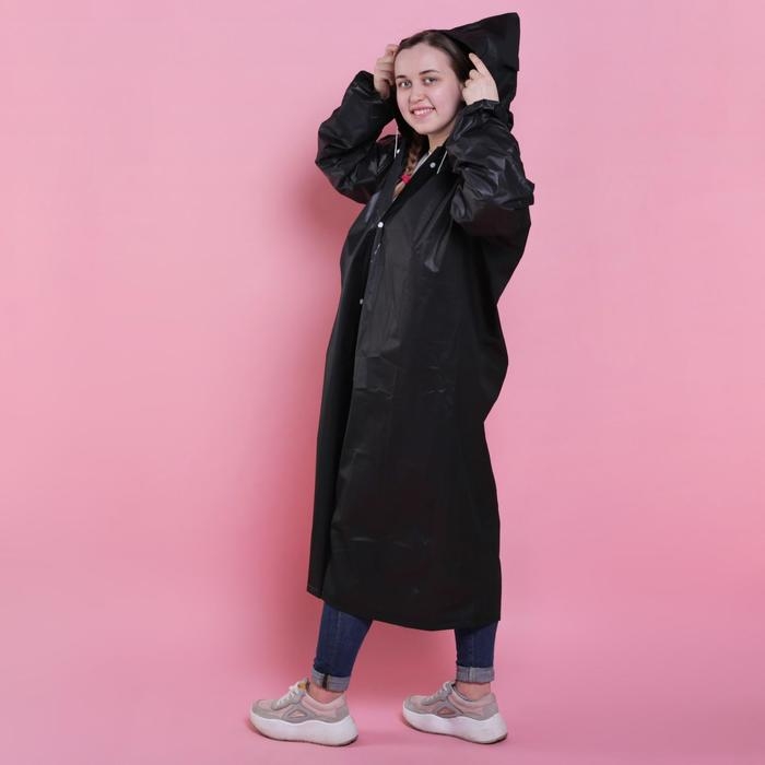 Дождевик взрослый плащ &laquo;Время дождя и чудес&raquo;, размер 42-48, 60 х 110 см, цвет чёрный