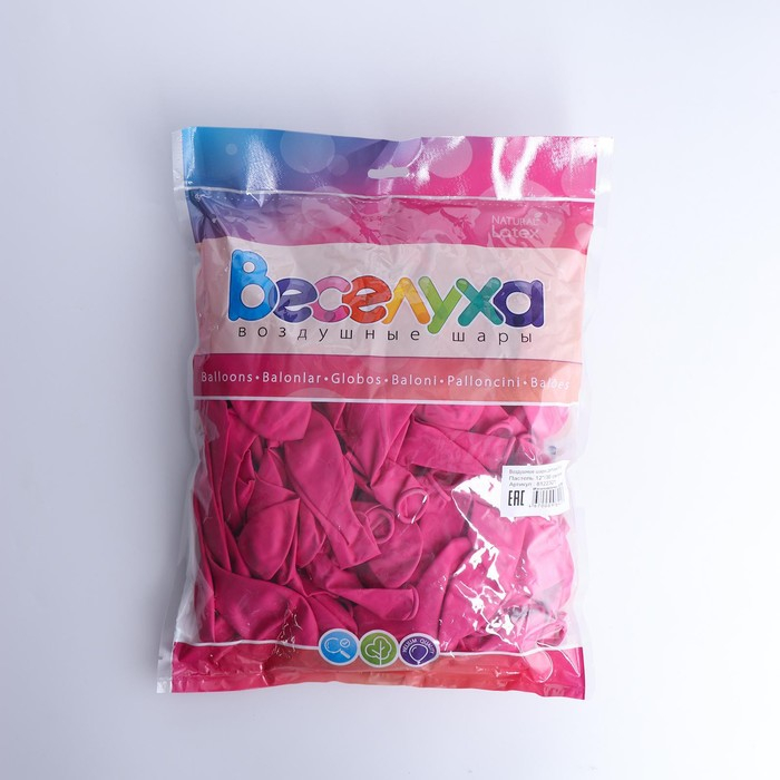 Шар латексный 12 Шар латексный 12", пастель, набор 100 шт., цвет фуксии