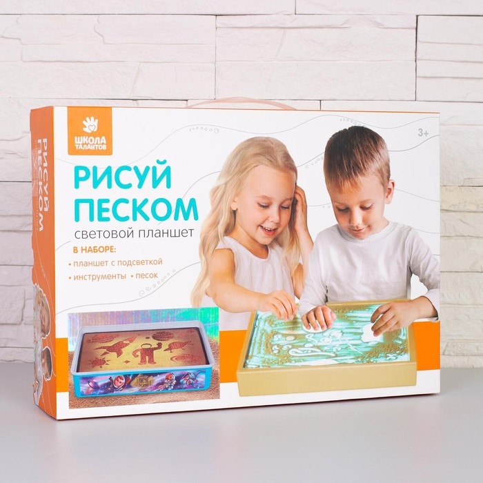 Планшет для рисования песком «Звёздная галактика» Планшет для рисования песком «Звёздная галактика»