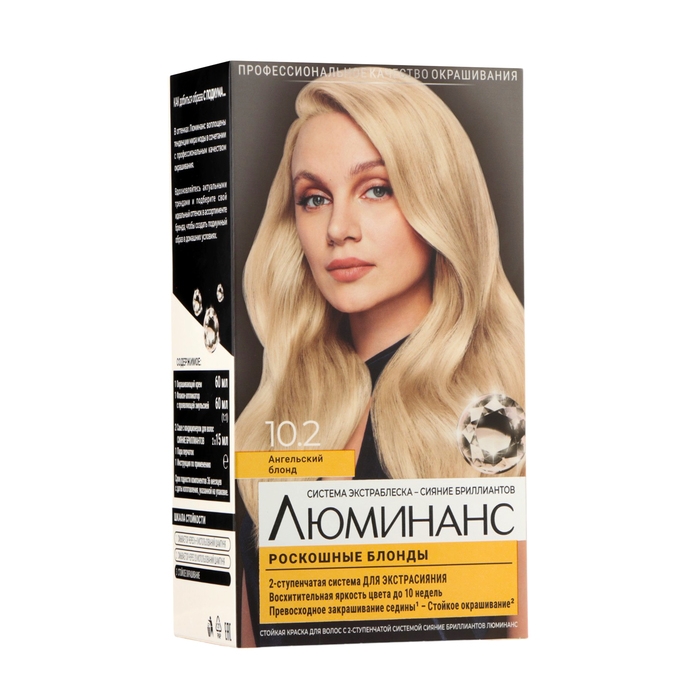 Краска для волос Люминанс ангельский блонд 10.2, 165 мл Краска для волос Люминанс ангельский блонд 10.2, 165 мл