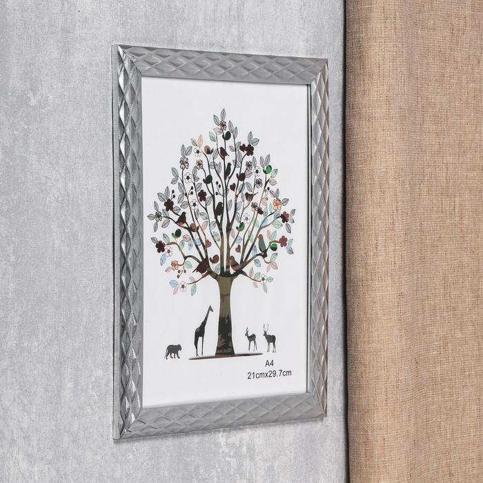 Фоторамка пластик формат А4 "3D ромбы на серебре" 32,9х24,2 см