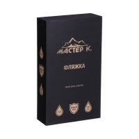 Фляжка для алкоголя, нержавеющая сталь, подарочная, армейская, 270 мл, 9 oz Фляжка для алкоголя, нержавеющая сталь, подарочная, армейская, 270 мл, 9 oz