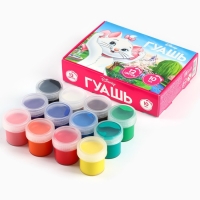 Гуашь 12 цветов по 10 мл, «Кошечка Мари», Коты Аристократы Гуашь 12 цветов по 10 мл, «Кошечка Мари», Коты Аристократы