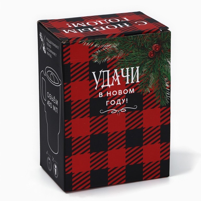 Новый год. Термокружка с USB кабелем &laquo;Удачного Нового года&raquo;, 450 мл