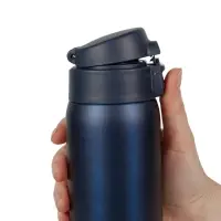 Термокружка Relaxika, синяя Термокружка Relaxika, синяя