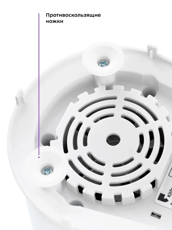 Вакуумный блендер стационарный с чашей КТ-3059 - 350 Вт Вакуумный блендер стационарный с чашей КТ-3059 - 350 Вт