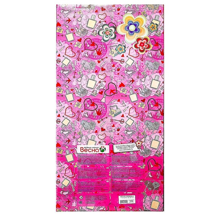 Кукла «Милана модница 2» со звуковыми эффектами, 70 см Кукла «Милана модница 2» со звуковыми эффектами, 70 см