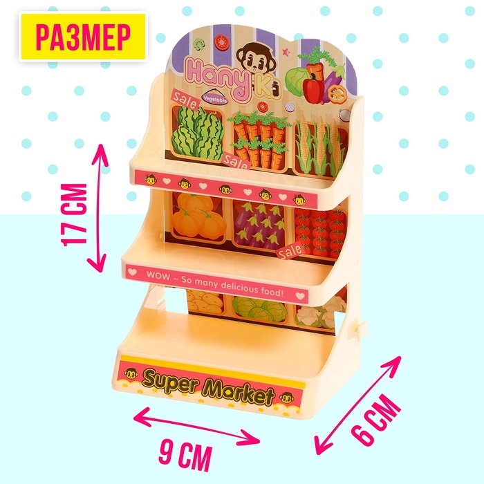 Набор аксессуаров для куклы &laquo;Магазинчик&raquo;, МИКС