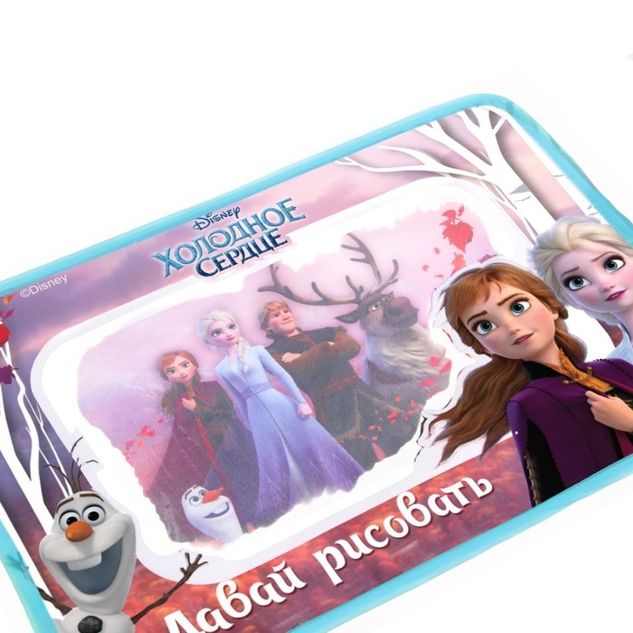 Коврик для рисования водой &laquo;Холодное сердце&raquo;