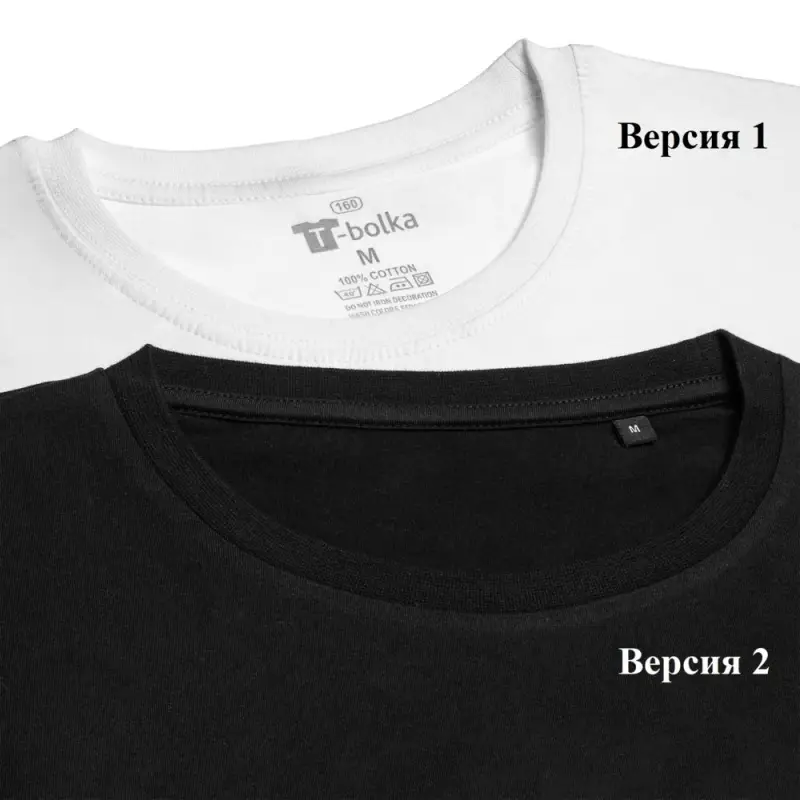 Футболка унисекс T-bolka 160, желтая, размер S