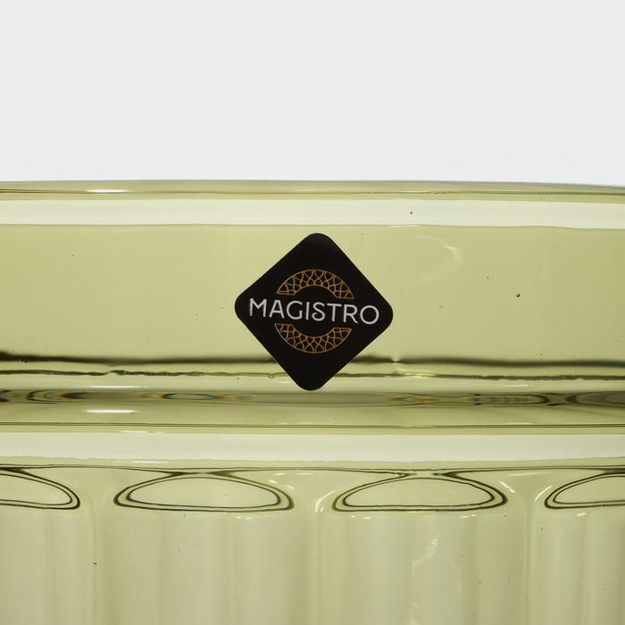 Кувшин для воды стеклянный Magistro &laquo;Ла-Манш&raquo;, 1,1 л, 14&times;19,5 см, цвет зелёный