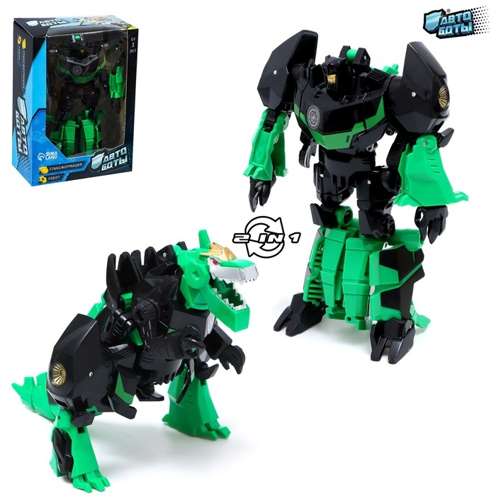 Робот «Динобот», трансформируется Робот «Динобот», трансформируется
