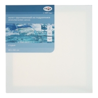 Холст на подрамнике, хлопок 100%, акриловый грунт, 2 х 40 х 40 см, 400г/м&sup2; , Гамма Студия