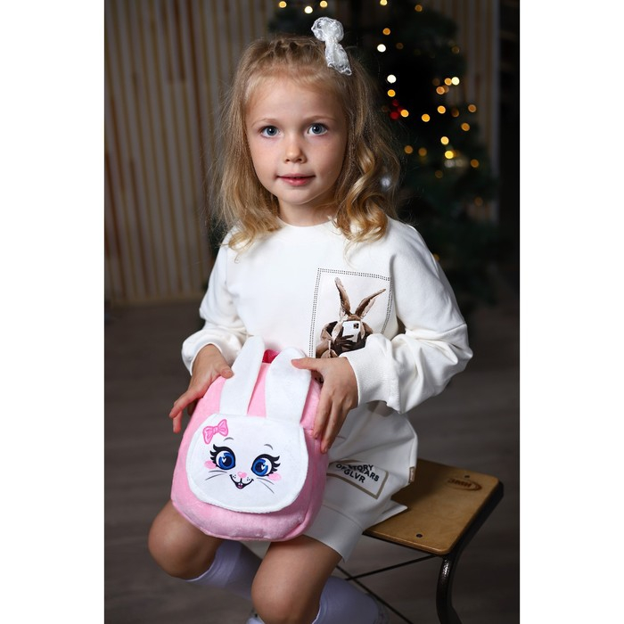 Рюкзак детский для девочки с карманом &laquo;Зайчик&raquo;, 22х17 см