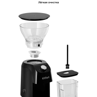 Кофемолка электрическая жерновая КТ-791 - 160 Вт Кофемолка электрическая жерновая КТ-791 - 160 Вт