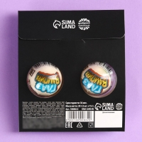 Хэллоуин Мармелад глаза хэллоуин &laquo;Страшно милый&raquo;, 30 г (2 шт. х 15 г).