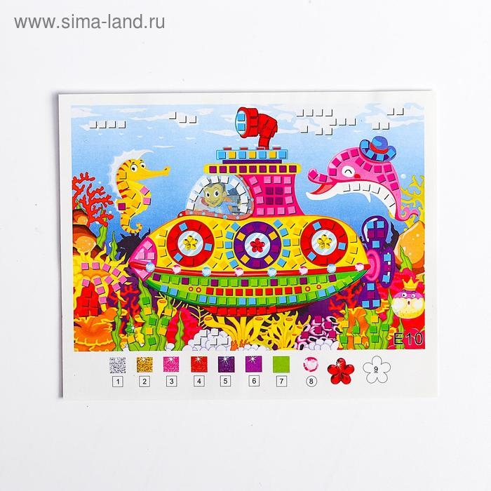 Мозаика стикерная &laquo;Подводная лодка&raquo; блестки, стразы