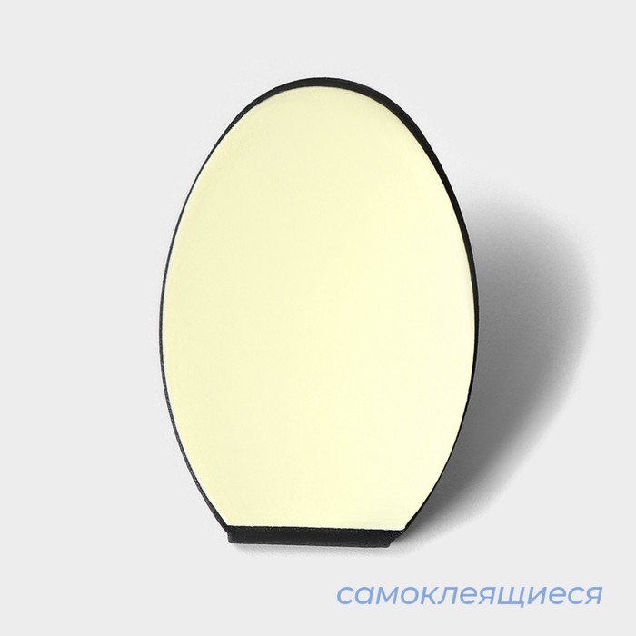 Крючки самоклеющиеся SAVANNA Black Loft, 6 шт, металл, 1,9&times;5,3&times;3,5 см, цвет чёрный