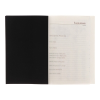 Ежедневник недатированный А5, 136 листов SENATE, обложка искусственная кожа, магнитный хлястик, сменный блок, серый