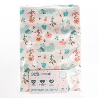 Пеленка на непромокаемой основе, 80*100 см «Мишки» Пеленка на непромокаемой основе, 80*100 см «Мишки»