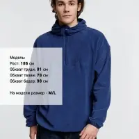 Анорак флисовый унисекс Fliska, темно-синий, размер XS/S