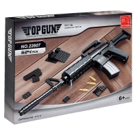 Конструктор Оружие &laquo;М16&raquo;, 524 детали