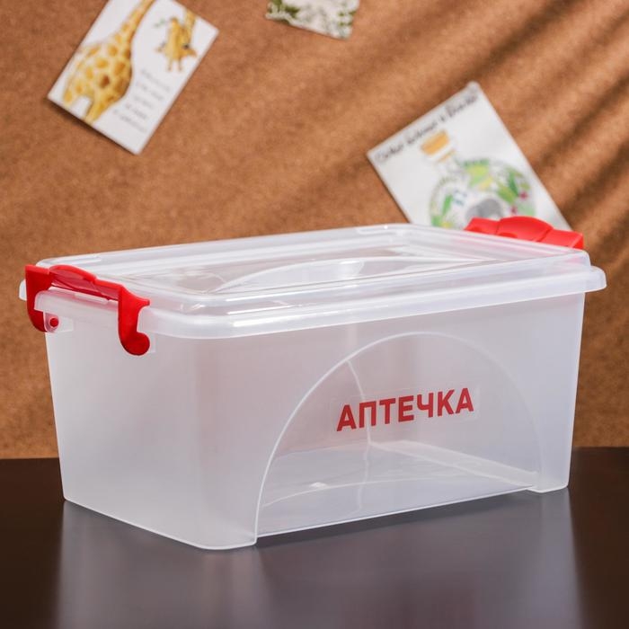 Контейнер прямоугольный «Аптечка», 4,5 л, с ручками Контейнер прямоугольный «Аптечка», 4,5 л, с ручками