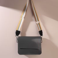 Ручка для сумки, стропа с кожаной вставкой, 135 ± 3 × 3,8 см, цвет жёлтый/серый/белый/бежевый Ручка для сумки, стропа с кожаной вставкой, 135 ± 3 × 3,8 см, цвет жёлтый/серый/белый/бежевый