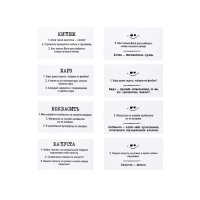 Игра настольная &laquo;Сленгбитва. Окей Бумер&raquo;